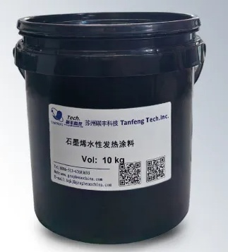 石墨烯、碳纳米管、富勒烯生产商：苏州碳丰石墨烯科技有限公司入驻粉享通