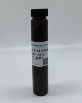 石墨烯、碳纳米管、富勒烯生产商：苏州碳丰石墨烯科技有限公司入驻粉享通