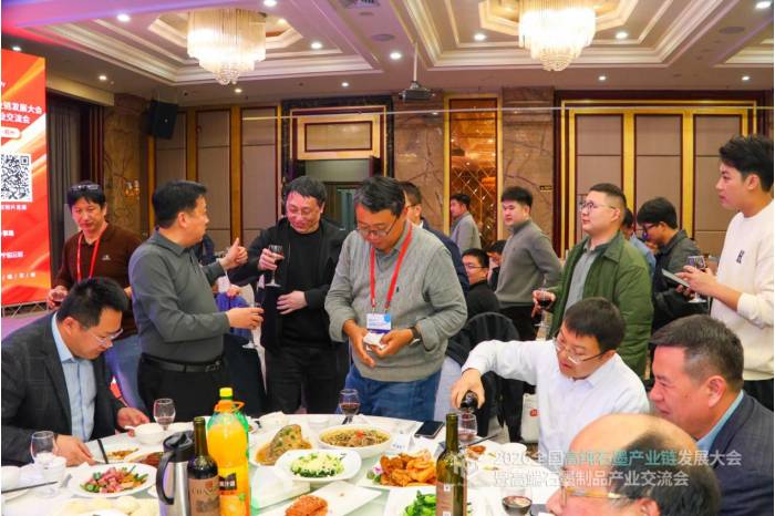 聚力共生，赋能共赢|2026全国高纯石墨产业链发展大会暨高端石墨制品产业交流会成功召开！