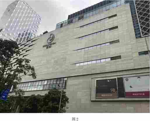 看了这些用天然石材装饰的商场，石材无色差论者该闭嘴了！（之九）